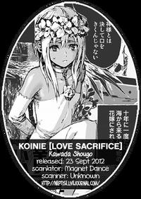 Koinie | Love Sacrifice 8