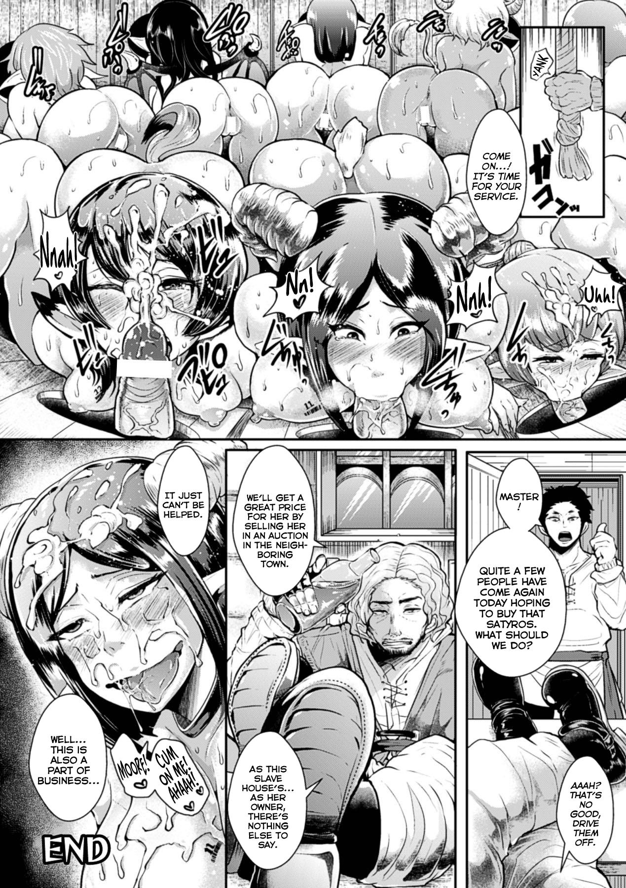Tanned Seidorei no Tsukurikata | How to Make a Sex Slave Granny - Page 20