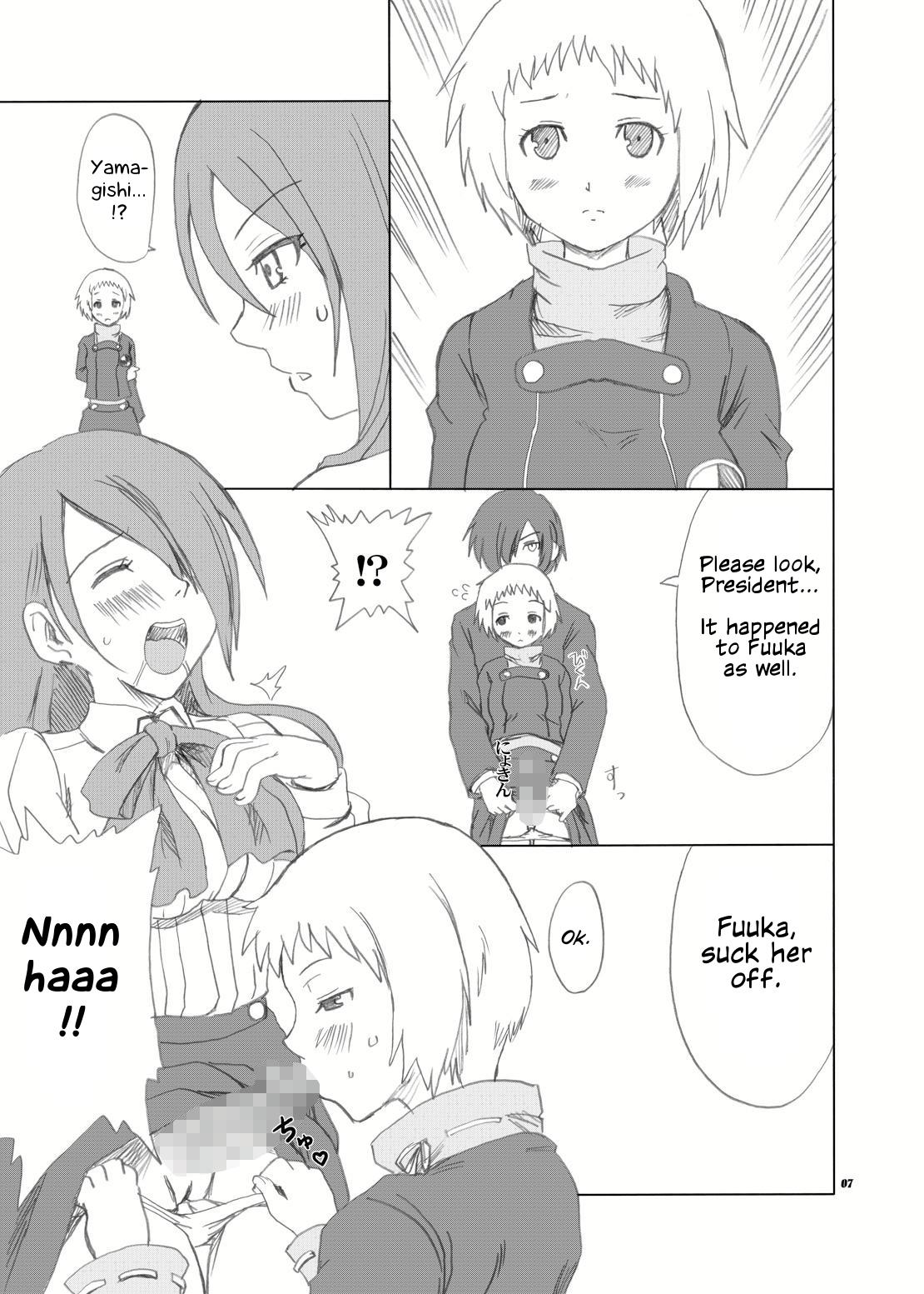 18 Year Old Shasei High Booster - Persona 3 Hot Sluts - Page 7