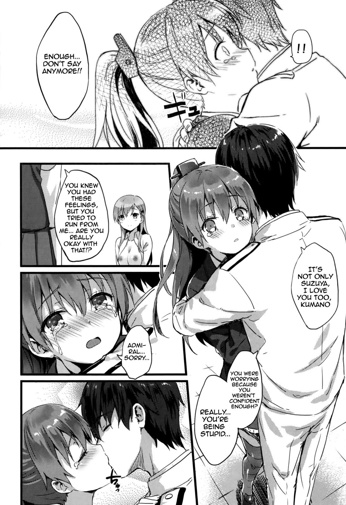 Wife Suzukuma no Seibi Kiroku - Note For Suzukuma's Upgrading - Kantai collection Travesti - Page 7