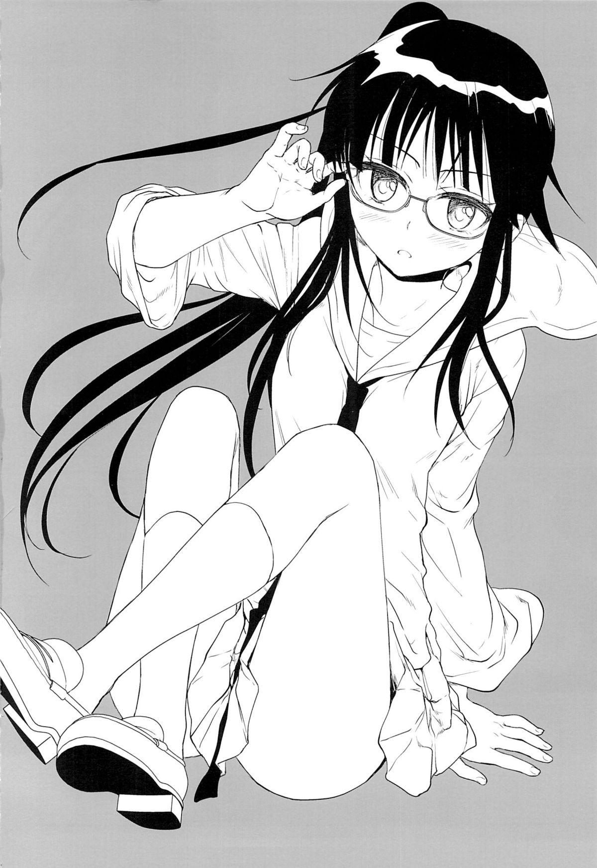 Cum On Face Megane no Yoshimi R - Nisekoi Missionary Position Porn - Page 33