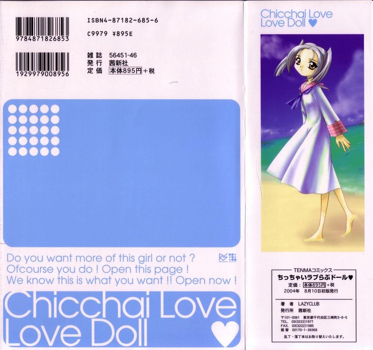 Chicchai love love doll 1