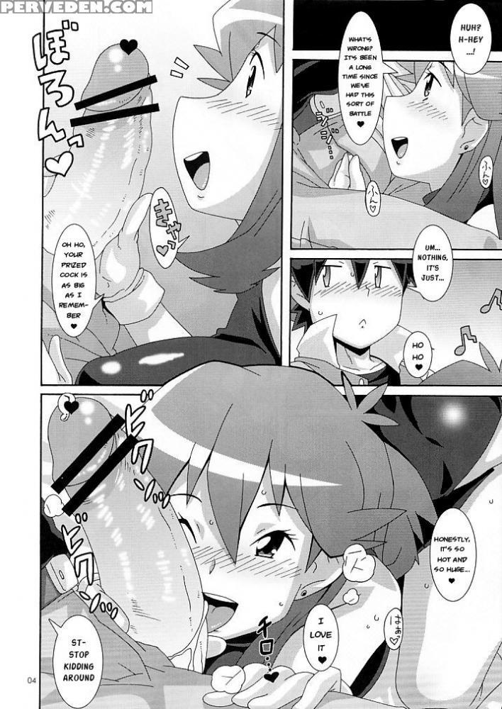 Solo Female Aoirotoiki - Pokemon Good - Page 3