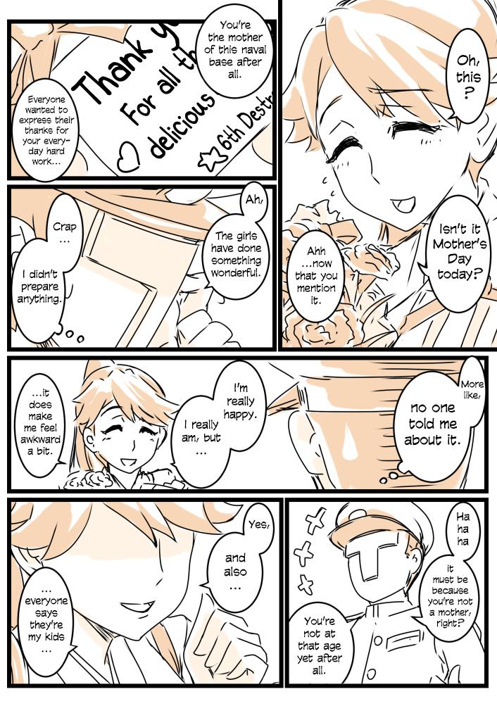 Lady [Kobamiso] Haha no hi to Houshou-san | Mother's Day and Houshou-san (Kantai Collection -KanColle-) [English] - Kantai collection Throatfuck - Page 2