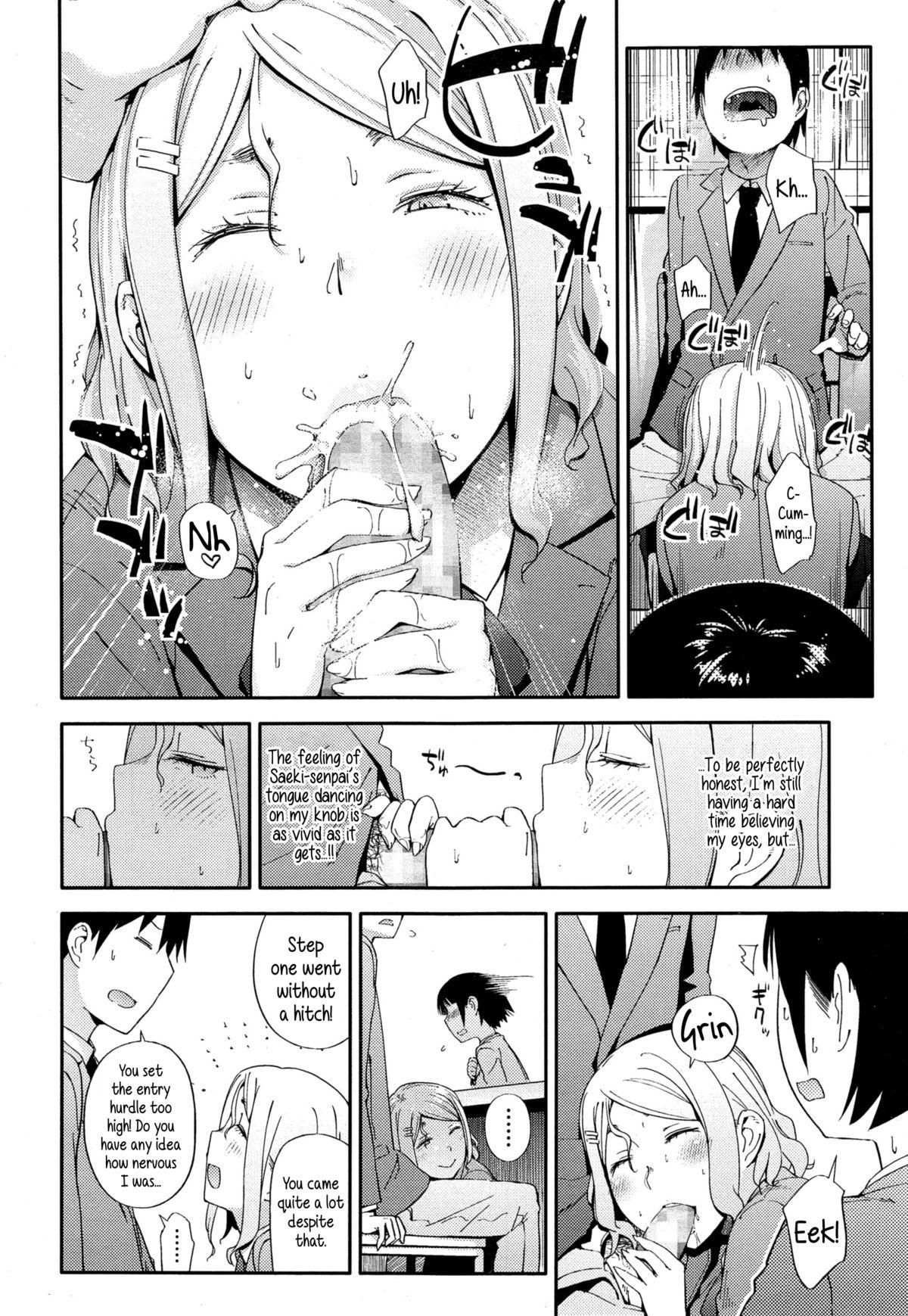 Free Teenage Porn No Damage, No High School Life. Kashima - Page 10