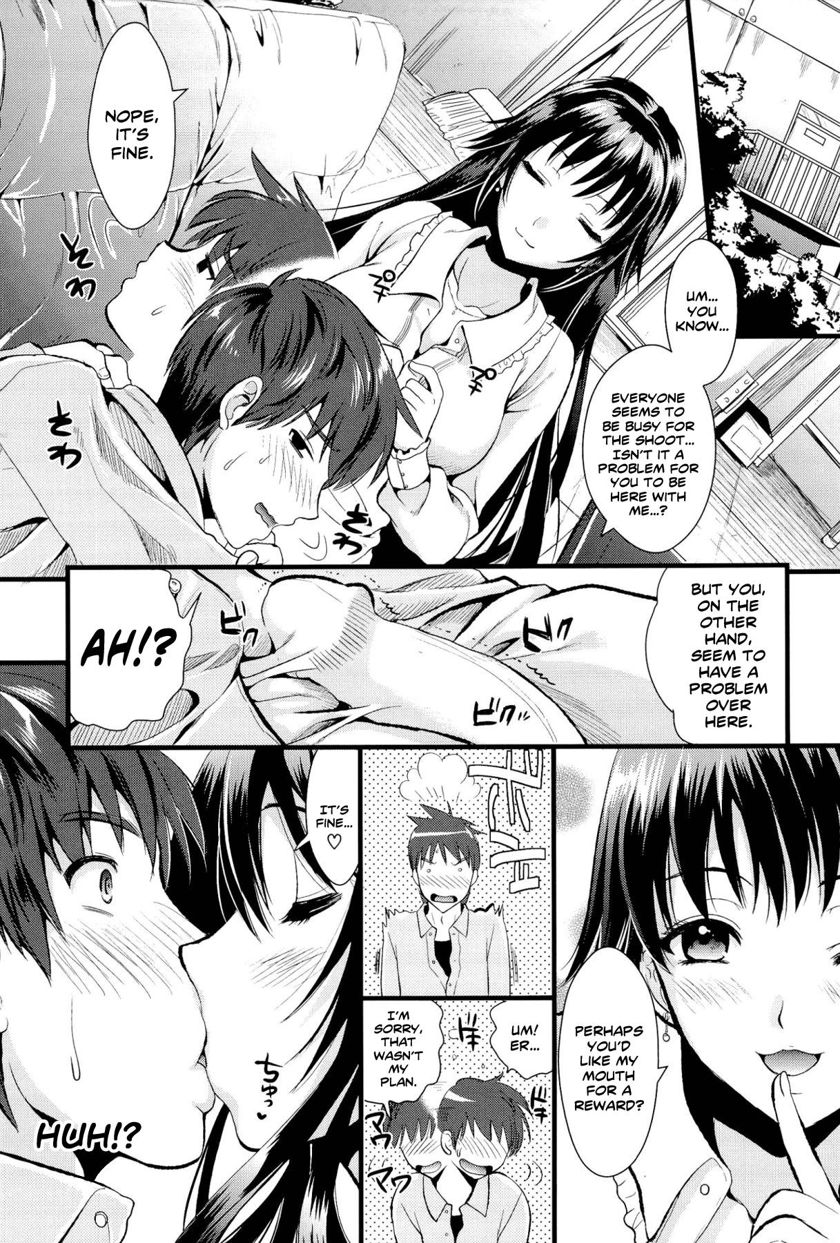 Scene [Kojima Saya] Boku to Kanojo no Shujuu Kankei - Me And Her Master-Servant Relationship Ch. 1-3 [English] [freudia] Storyline - Page 13