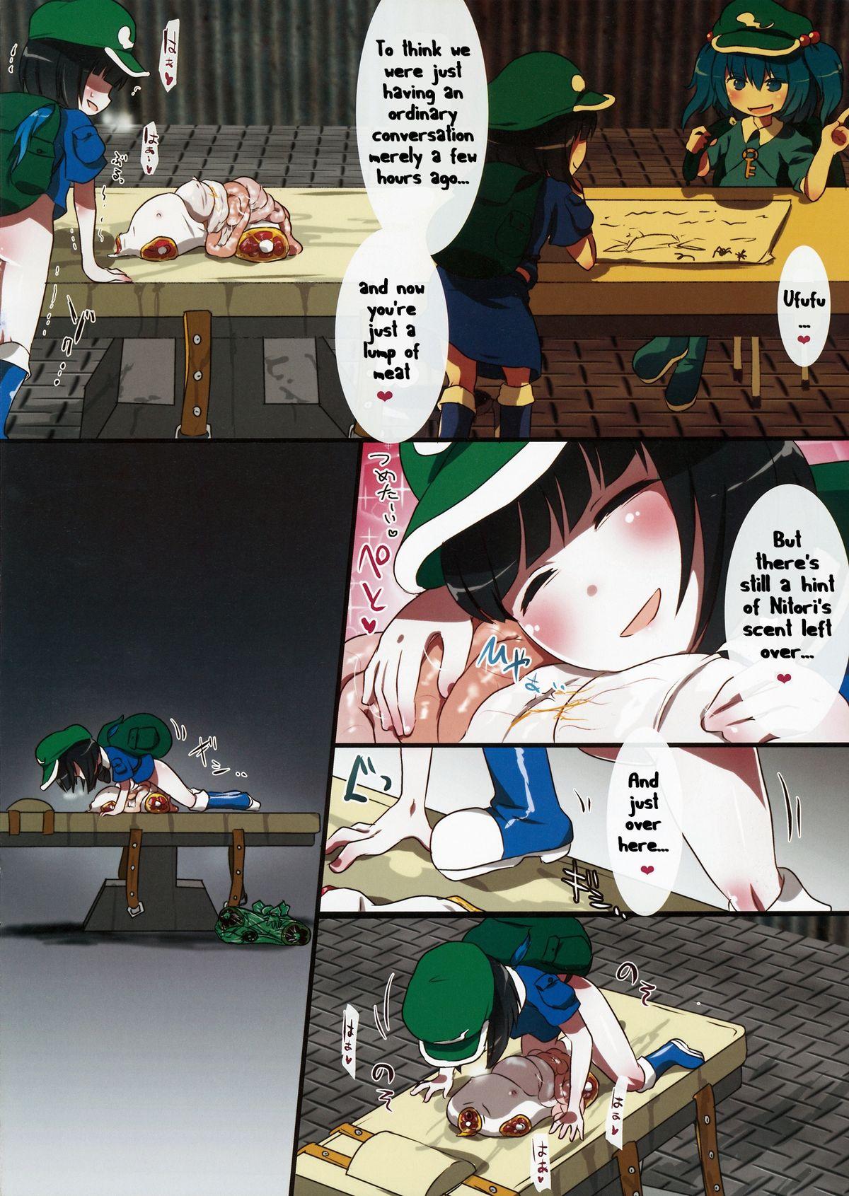 Body 0210564801 - Touhou project Highschool - Page 10