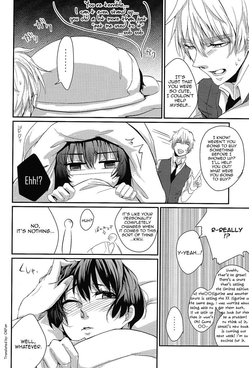 Piss Sweet-D! - Axis powers hetalia Love Making - Page 27