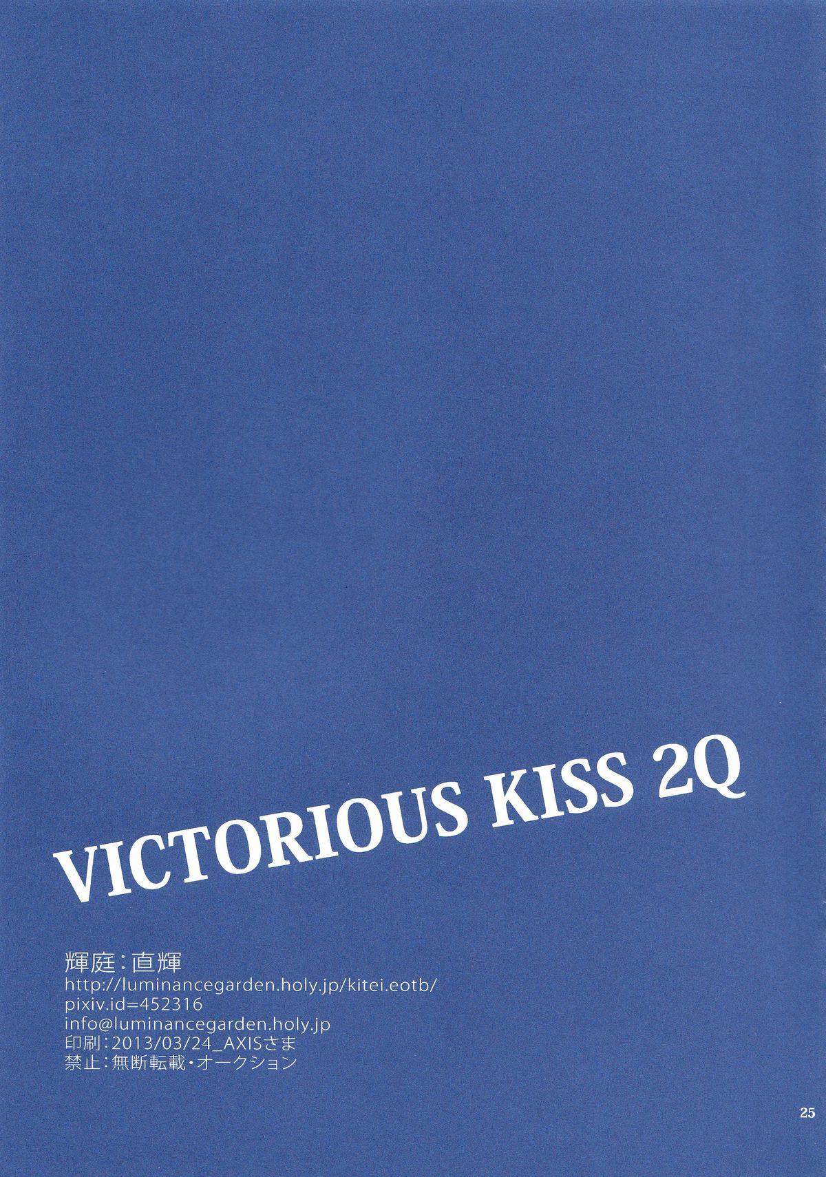 VICTORIOUS KISS 2Q 23