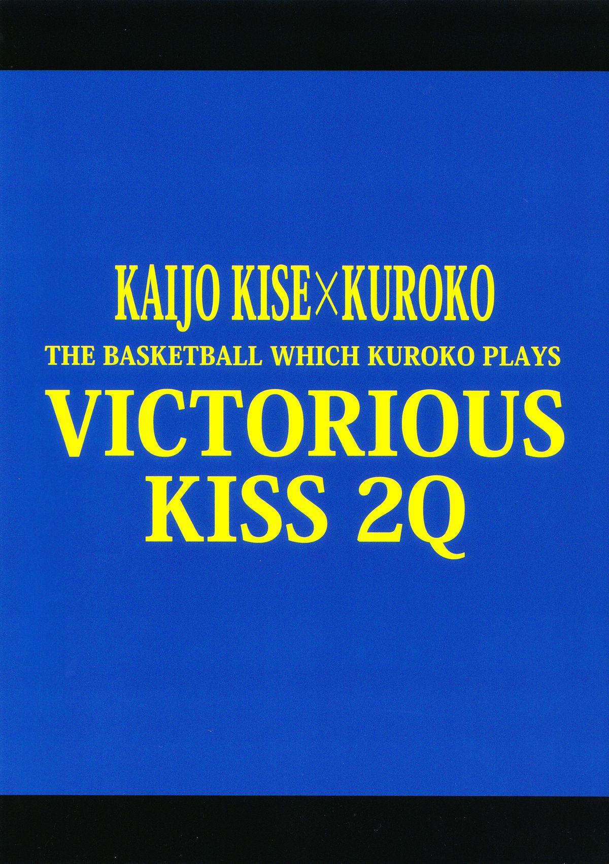 VICTORIOUS KISS 2Q 33