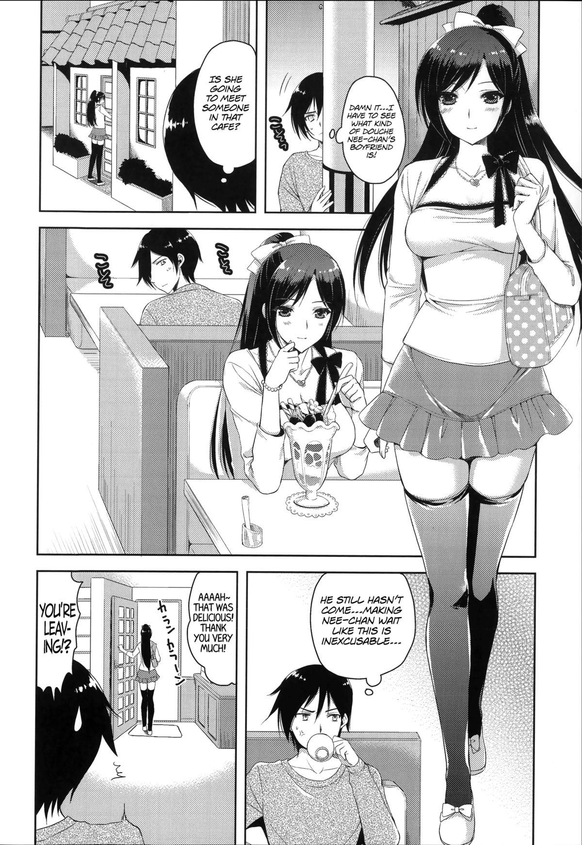 Big Pussy Sunao ni Natte yo! Footfetish - Page 6