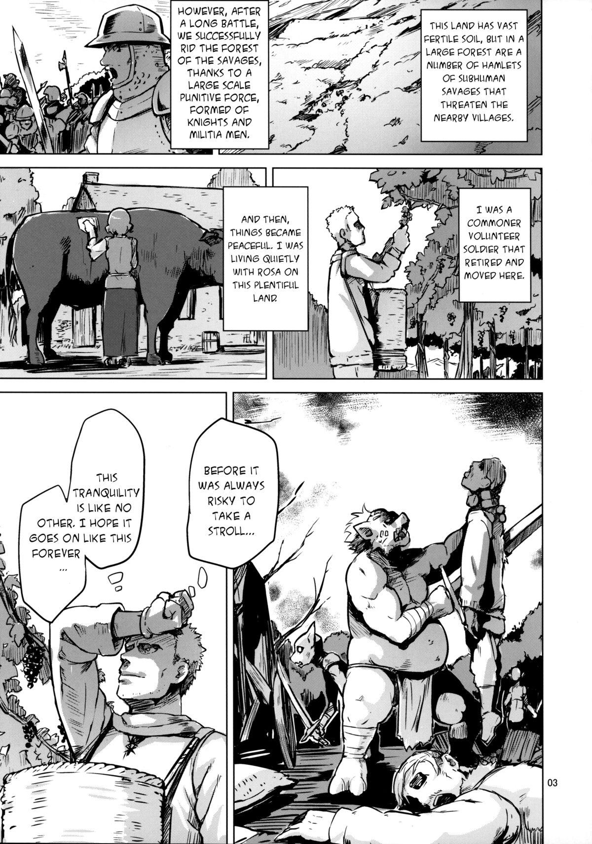 Gay Clinic Savage Mind Hanshoku no Okite Shorts - Page 5
