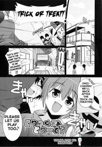 Trick And Treat Ch. 1~4 10