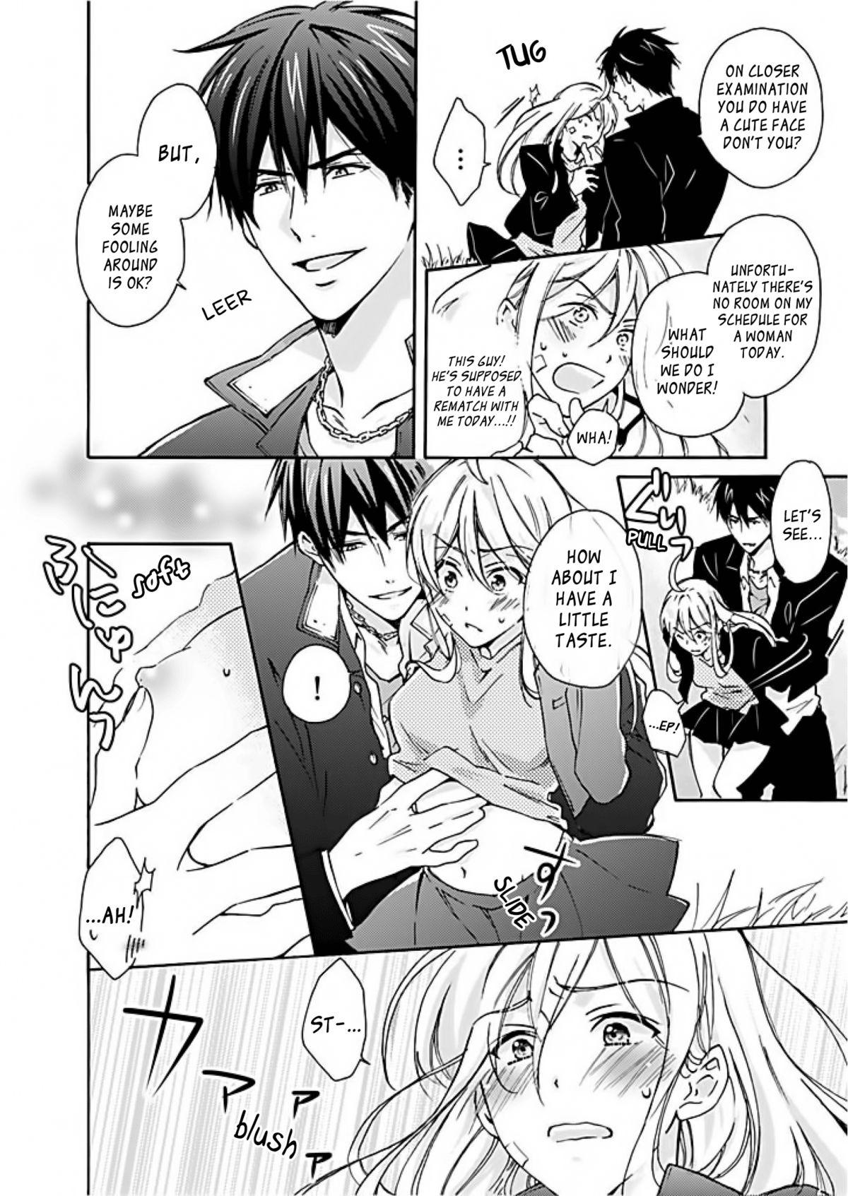 Smooth Genderbender Yankee School ☆ They're Trying to Take My First Time. Vecina - Page 7