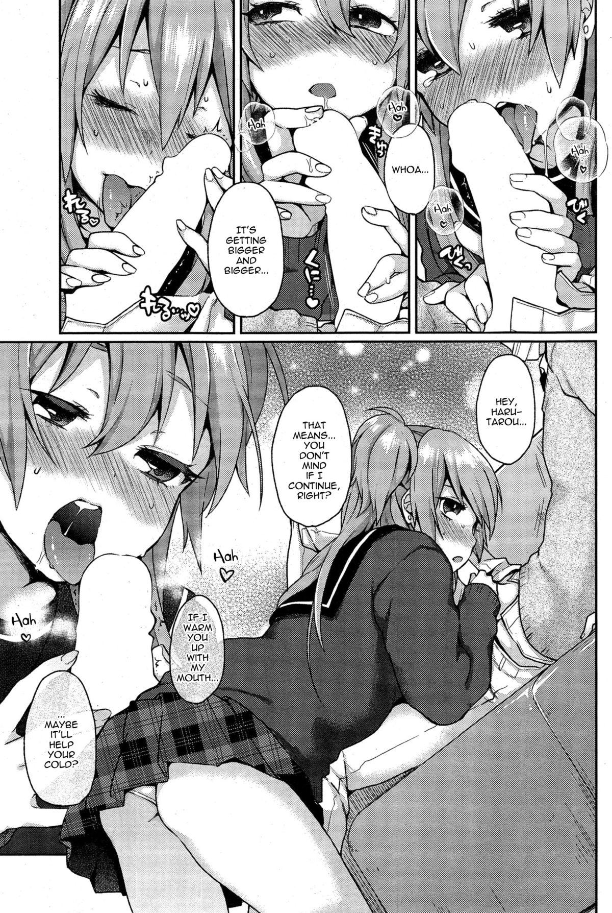 Abuse Ookami-san no Ooshigoto | A Wolf's Job Ch. 2 Fat Ass - Page 9