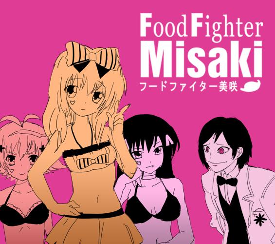 Food fighter Misaki 225