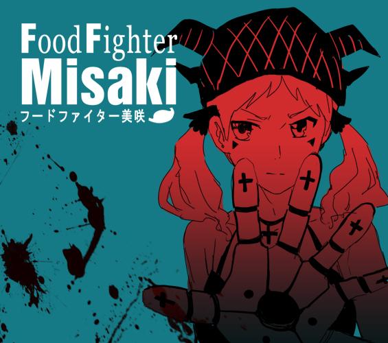 Food fighter Misaki 238