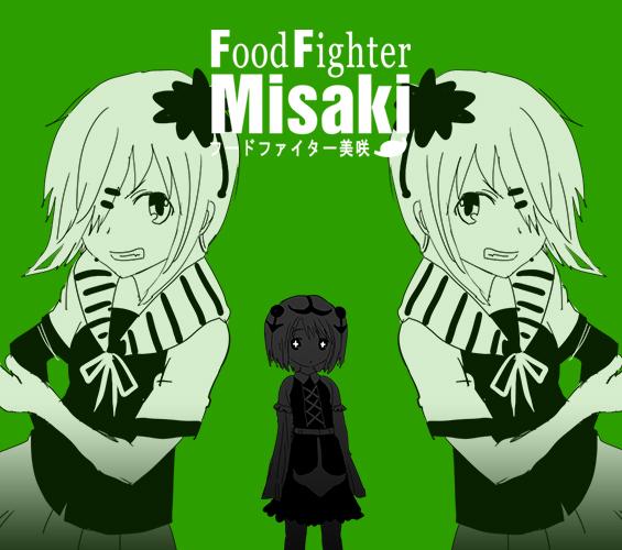 Food fighter Misaki 279