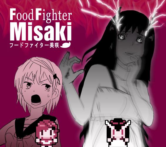 Food fighter Misaki 363