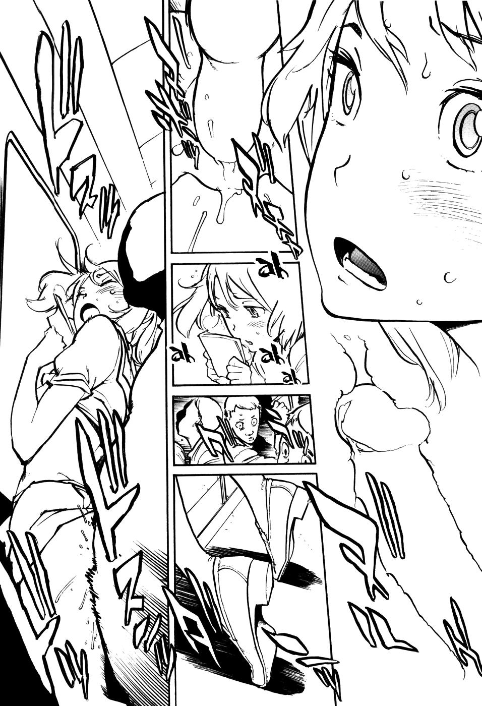 Porn Star Shasou Hime | Window Princess Butts - Page 5