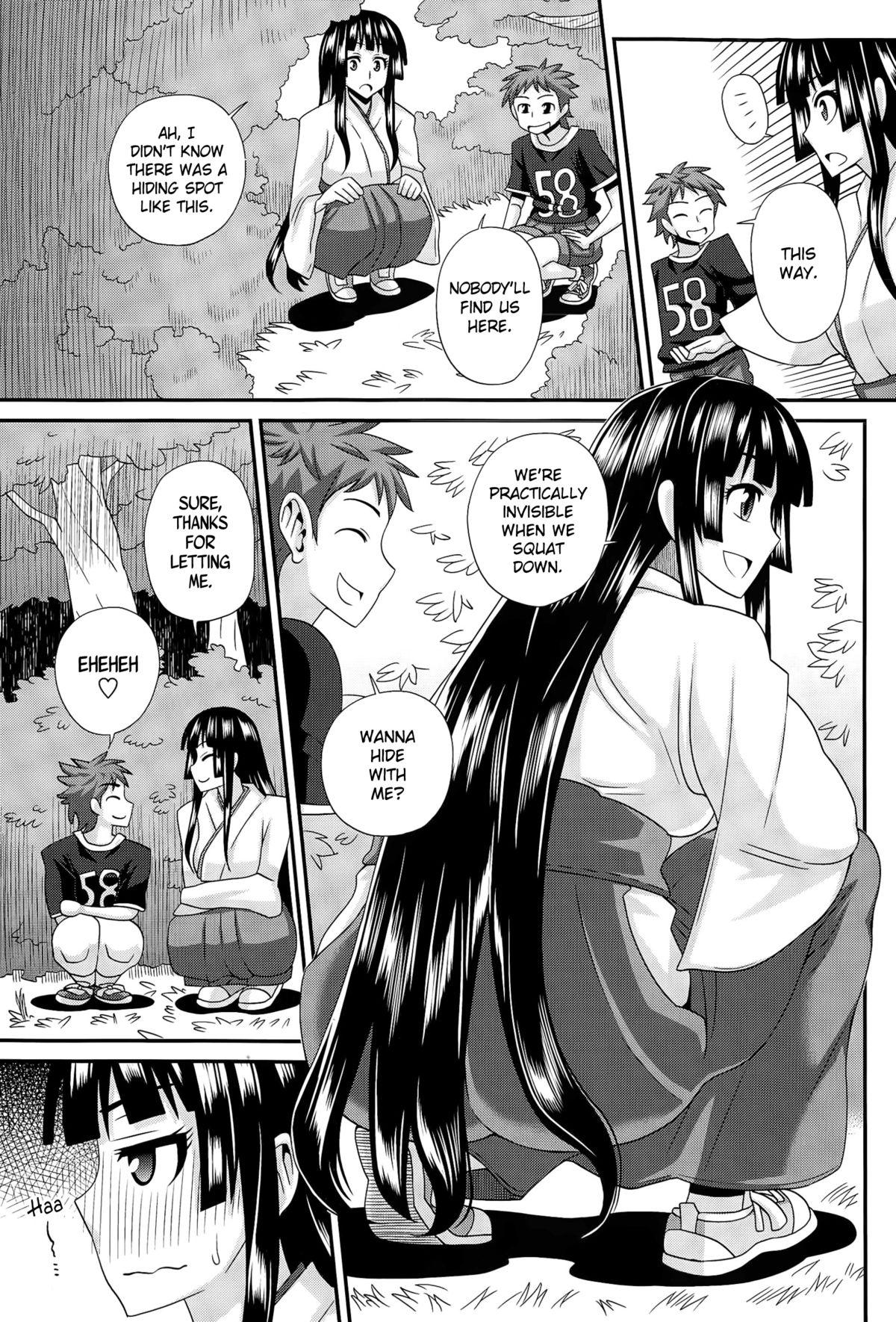 Cum On Ass [Kurenai Yuuji] FutaKyo! ~Futanari Kyouko-chan~ #3 (COMIC Masyo 2015-04) [English] =SW= Asshole - Page 5
