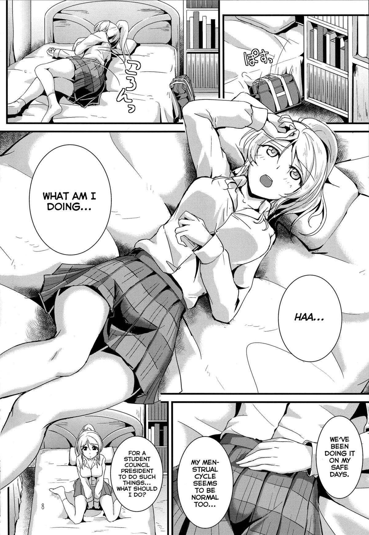 Eng Sub Let's Study xxx 3 - Love live Assfucked - Page 7