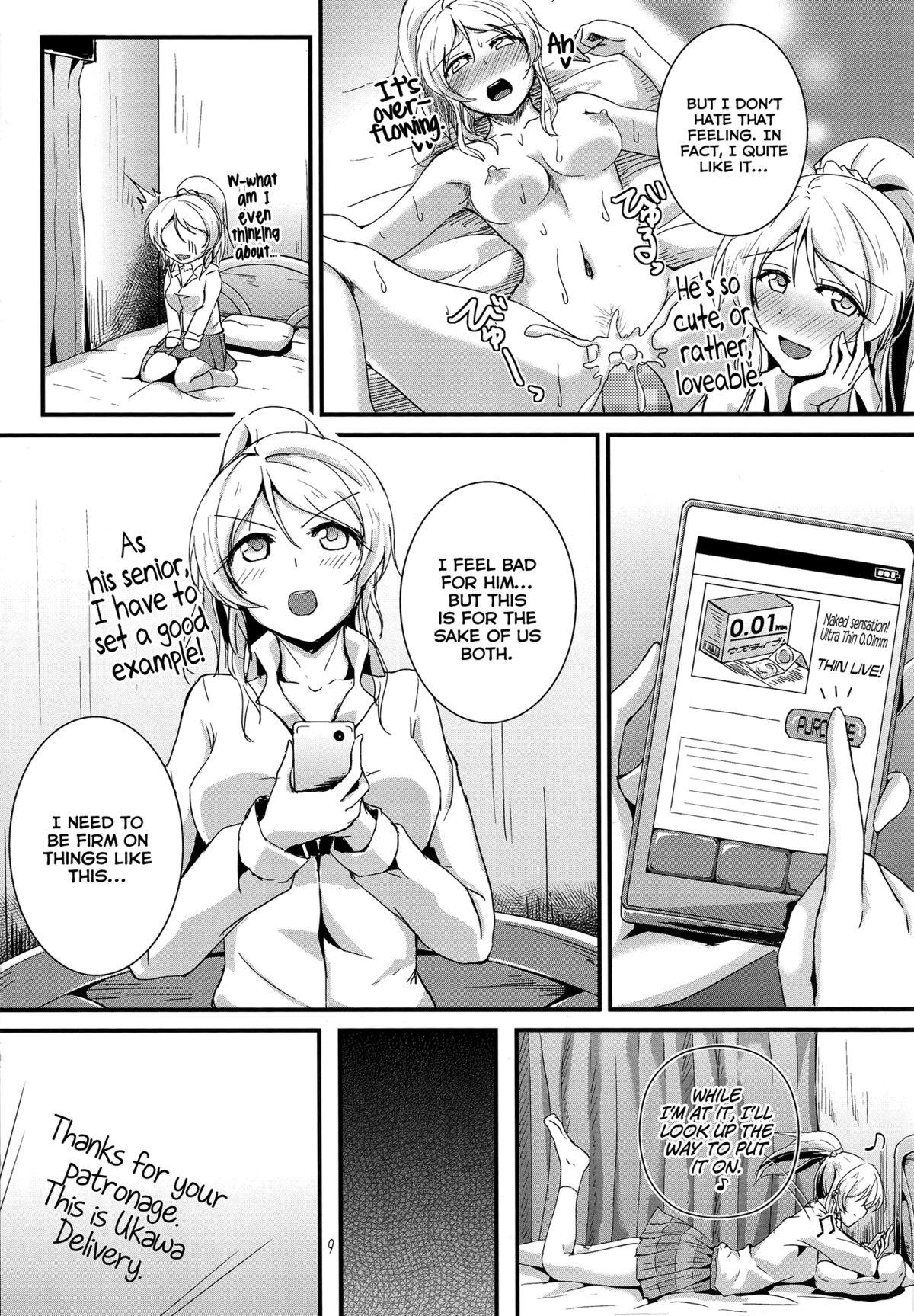 Eng Sub Let's Study xxx 3 - Love live Assfucked - Page 8
