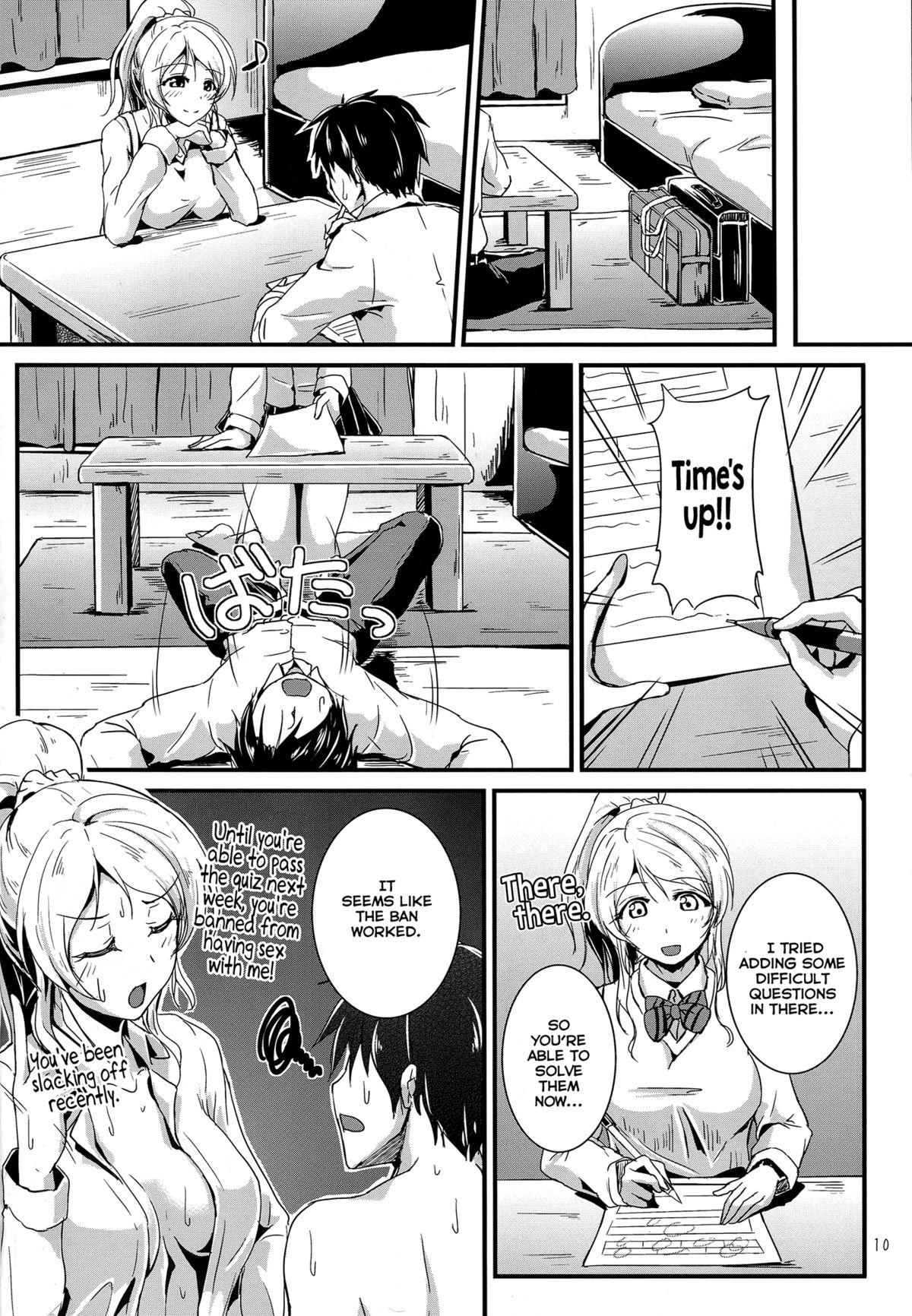 Wrestling Let's Study xxx 3 - Love live Lovers - Page 9