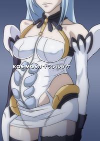 Outside KOS-MOS Ga Yarareteru Dake Na Hanashi Xenosaga Colombiana 1