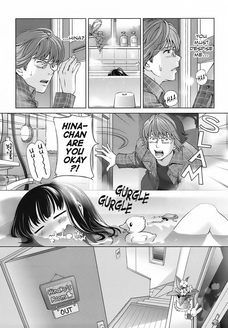 T Girl Sweet life please Ch 3 Brother Sister - Page 9