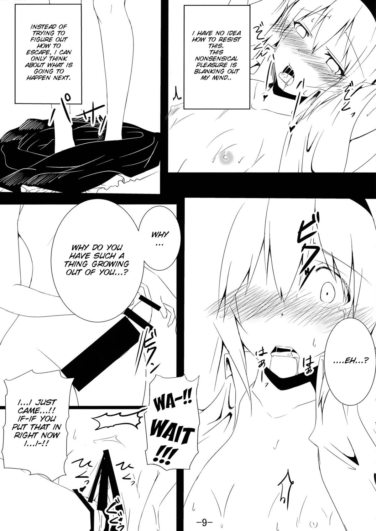 Lick Alice in Nightmare - Touhou project Foot Job - Page 9