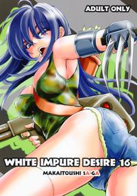 White Impure Desire16 1