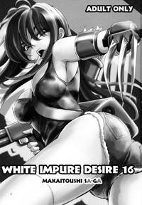 White Impure Desire16 3