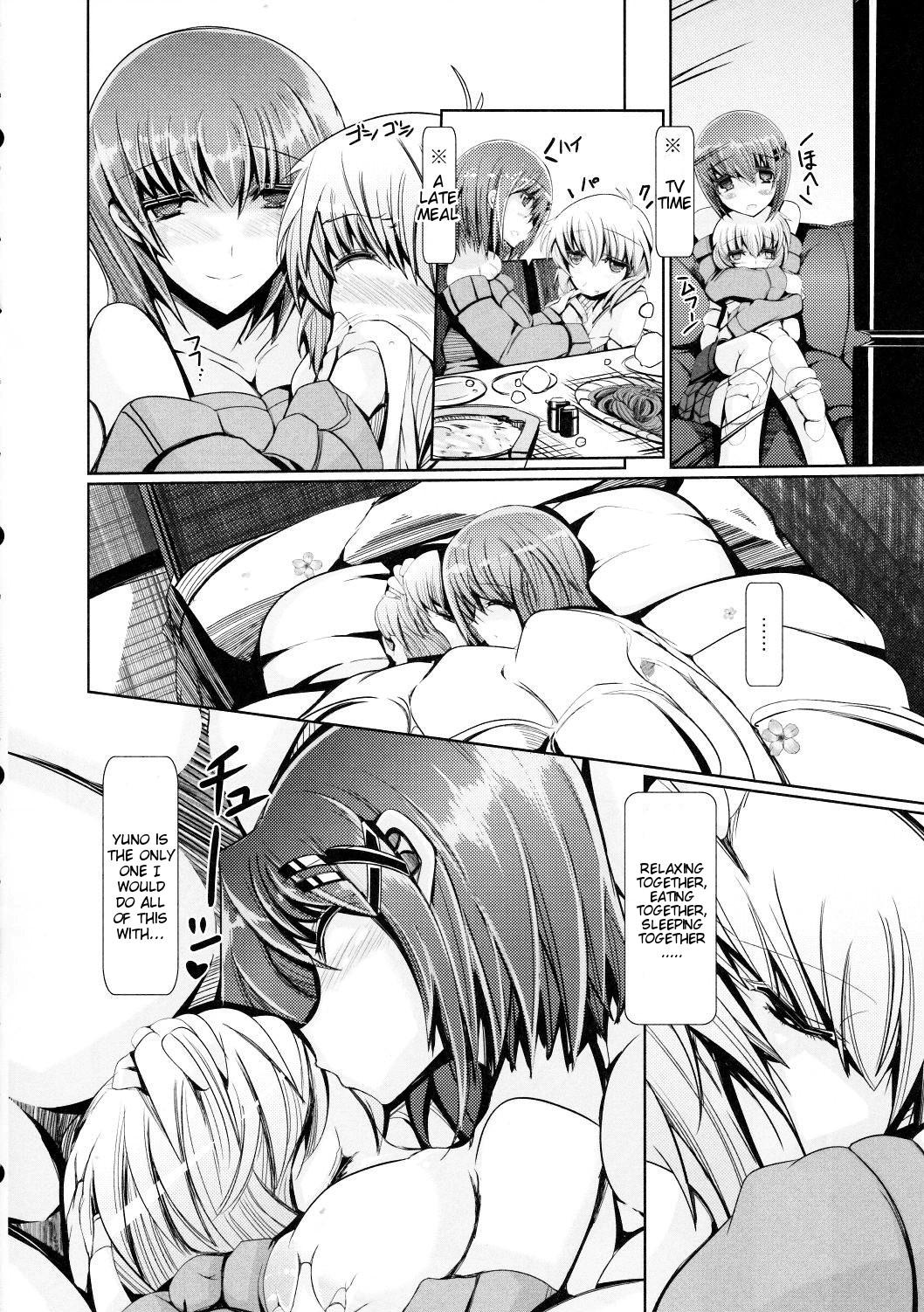 Blow Job Contest Haya Yuno - Mahou shoujo lyrical nanoha Brother Sister - Page 23