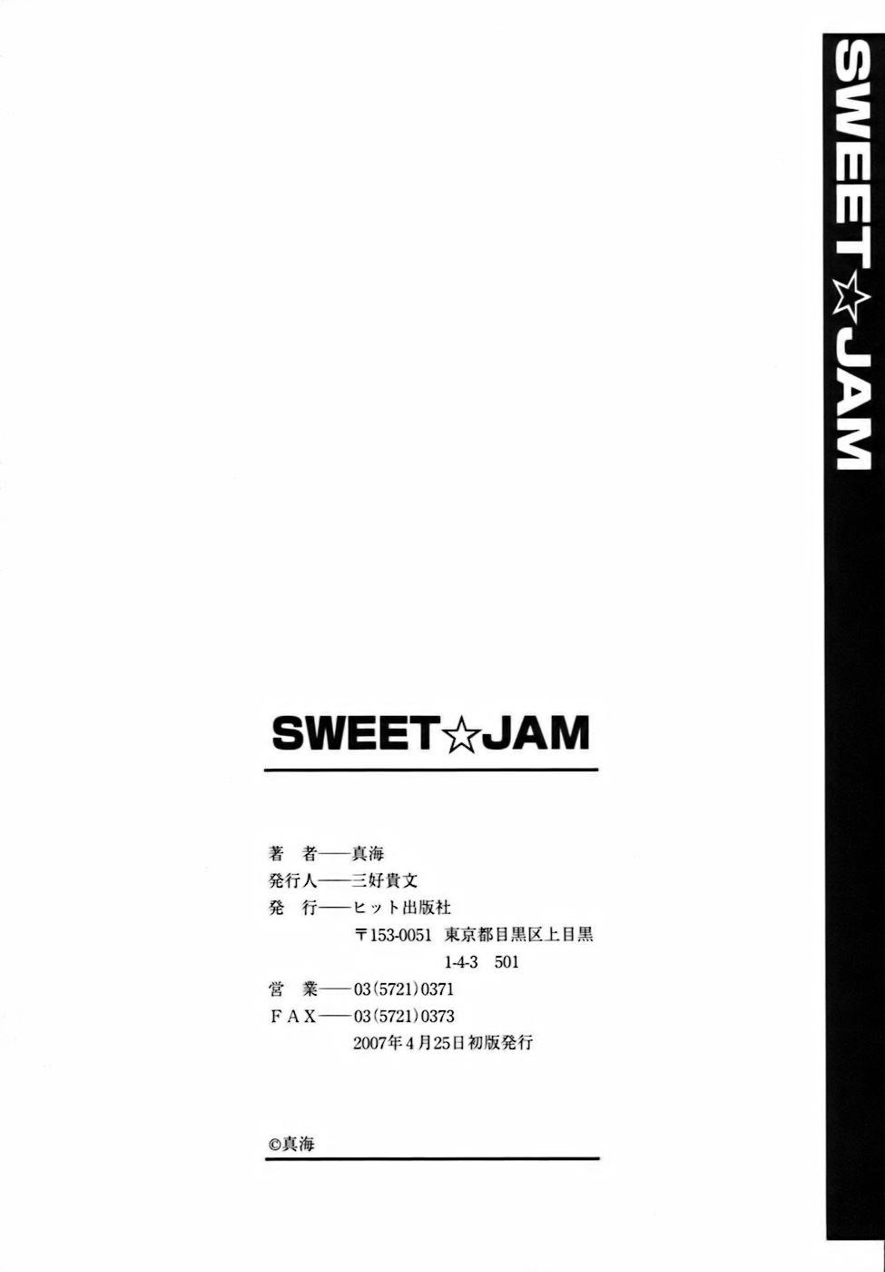 Sweet Jam 201