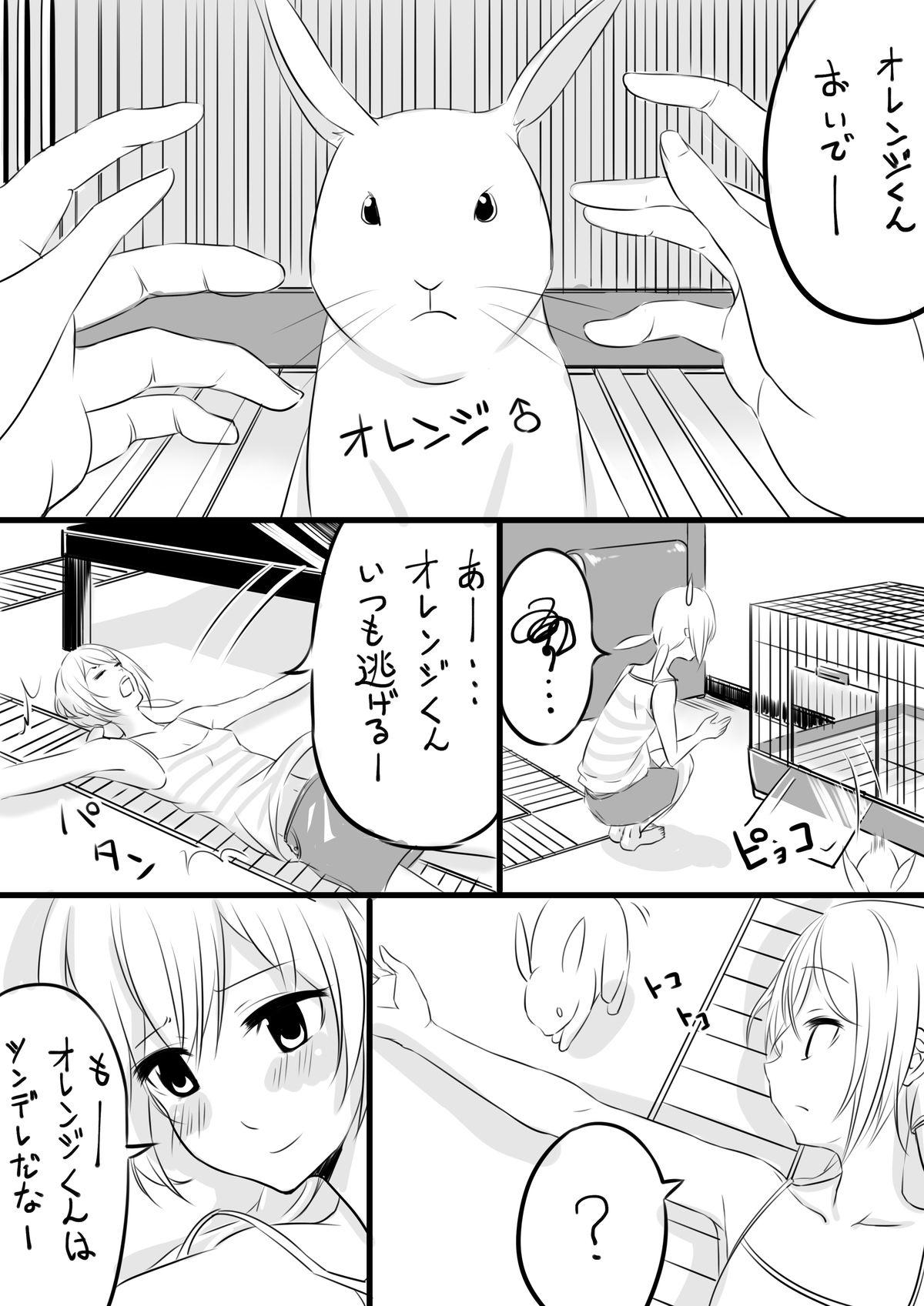 Transvestite Orange-kun Hot Cunt - Page 2