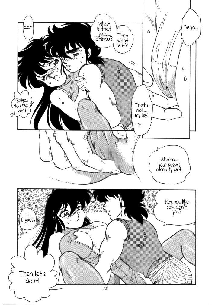 [Choujabaru Zekkouchou (Holly.J)] Muteki Bishoujo Shiryuu-chan act.3 | Invincible Beauty, Shiryuu-chan 3 (Saint Seiya) [English] [Neptise] 16