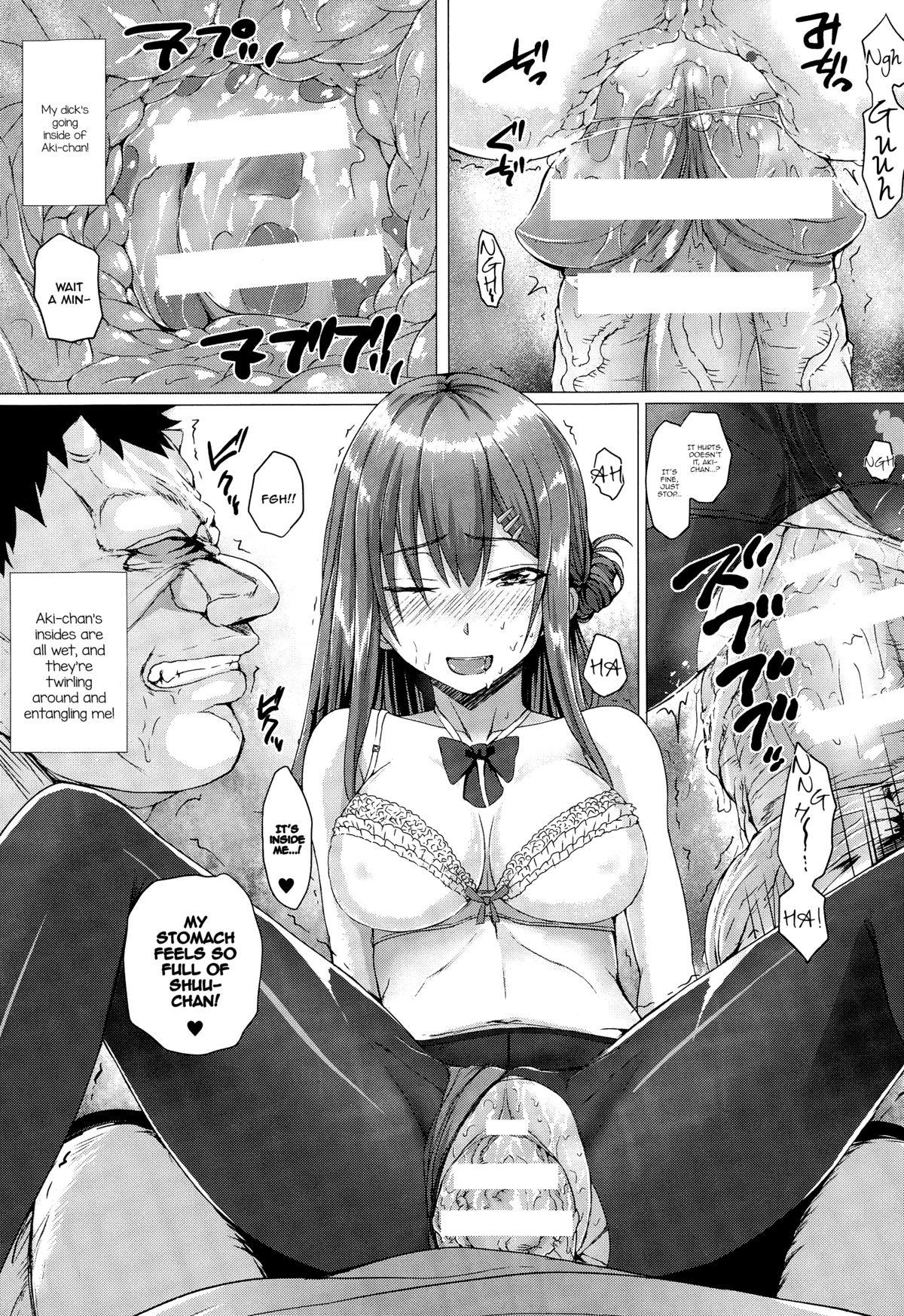 Hentai Beast Sex image #256594