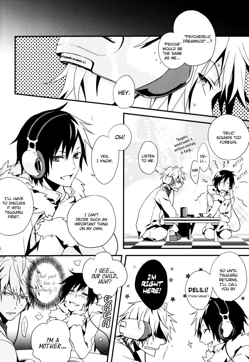 Striptease delilili!! - Durarara Kink - Page 8