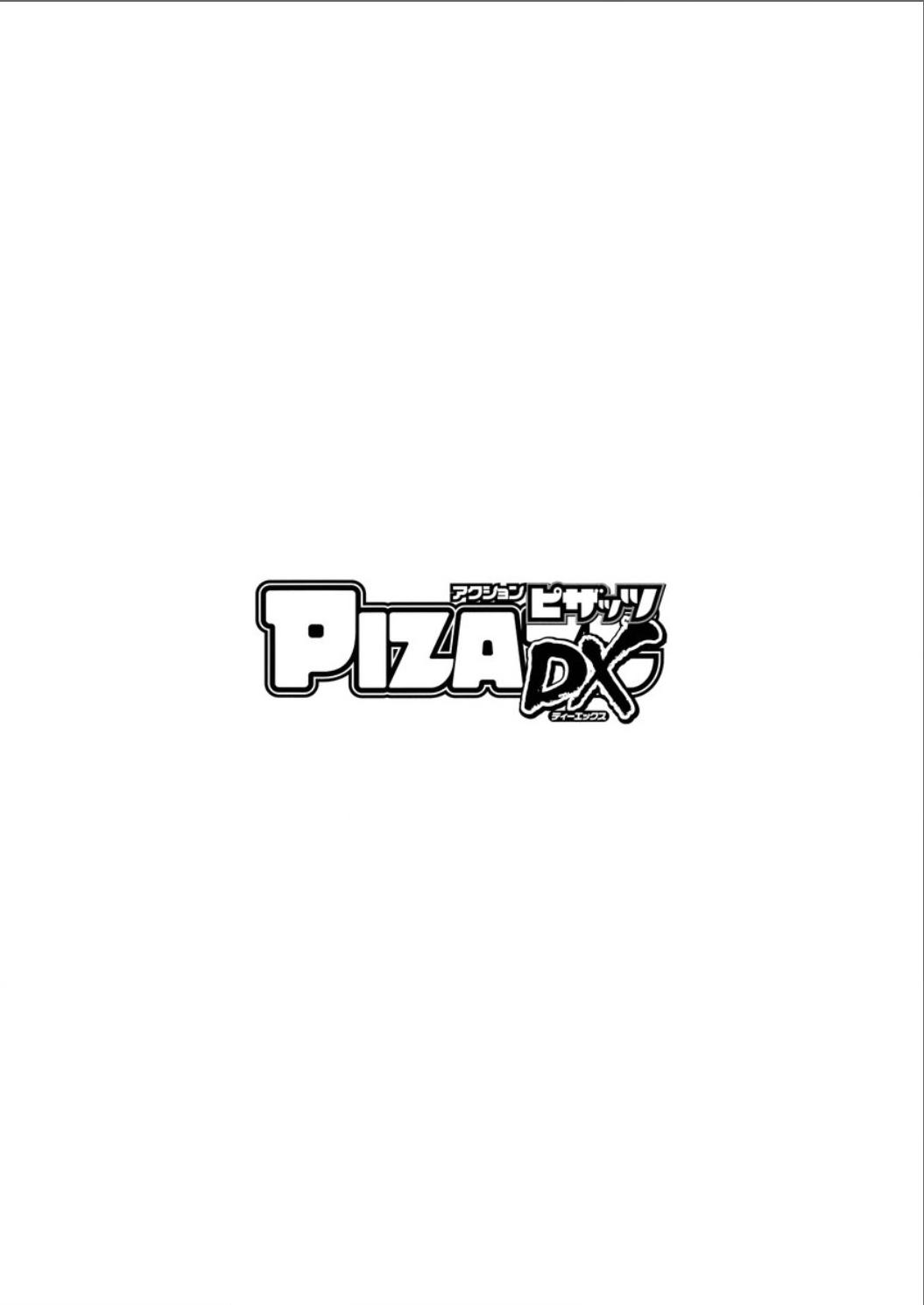 Action Pizazz DX 2015-07 227