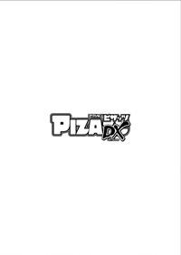Action Pizazz DX 2015-07 4