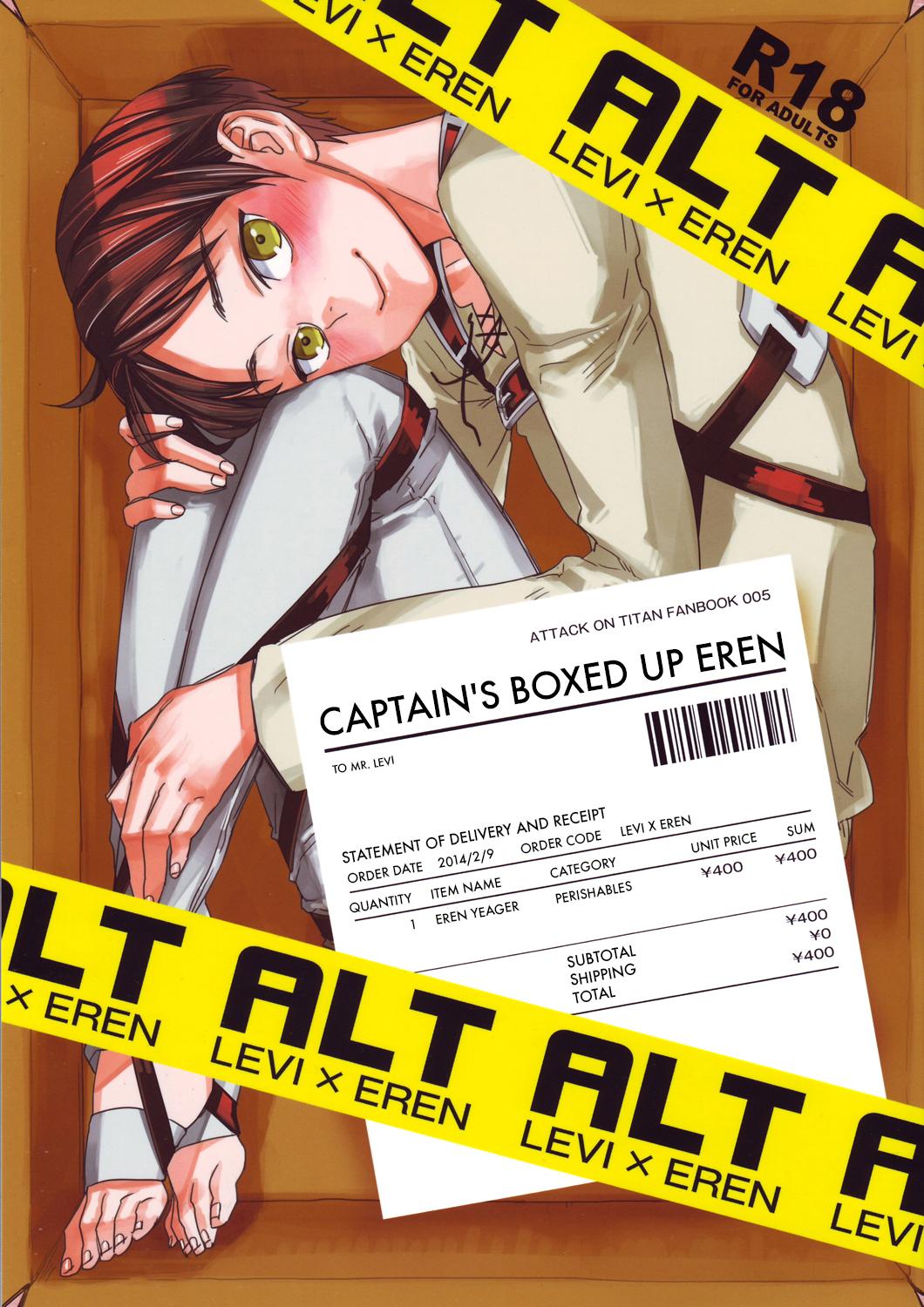 Hunk Heishichou no Hakoiri Eren | Captain's Boxed Up Eren - Shingeki no kyojin Sexy Sluts - Page 1