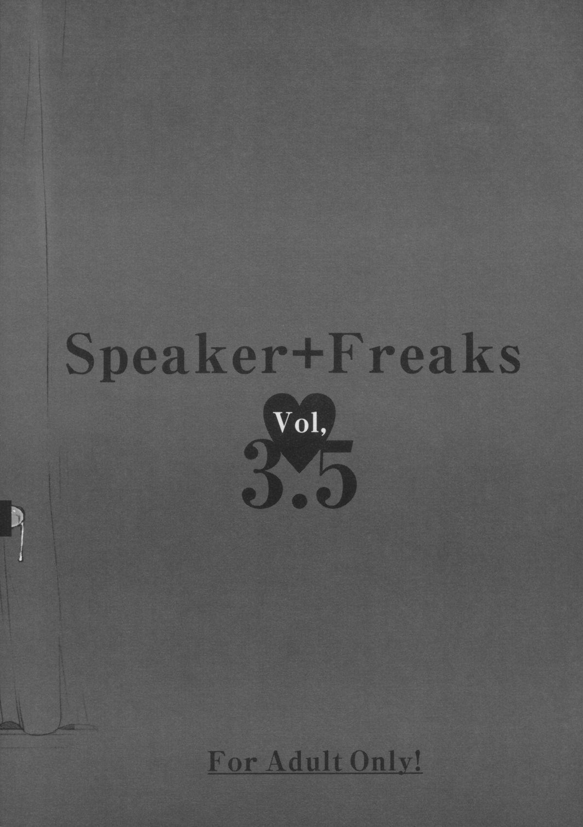 Speaker+Freaks Vol. 3.5 1