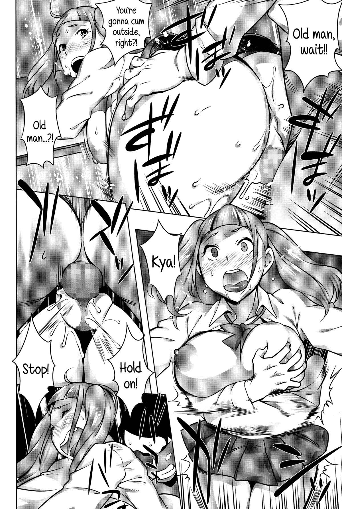 Leggings Namaiki Musume ni Shidou! | Guiding a Saucy Girl Ass Licking - Page 18
