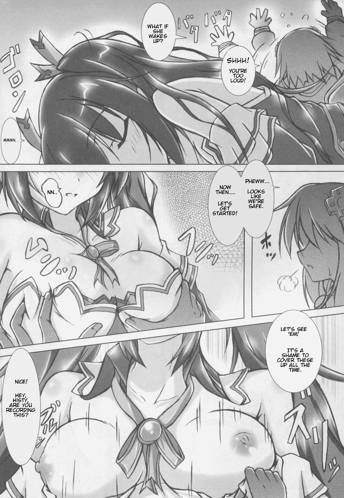 Maid Revenge Porno - Hyperdimension neptunia Ano - Page 6