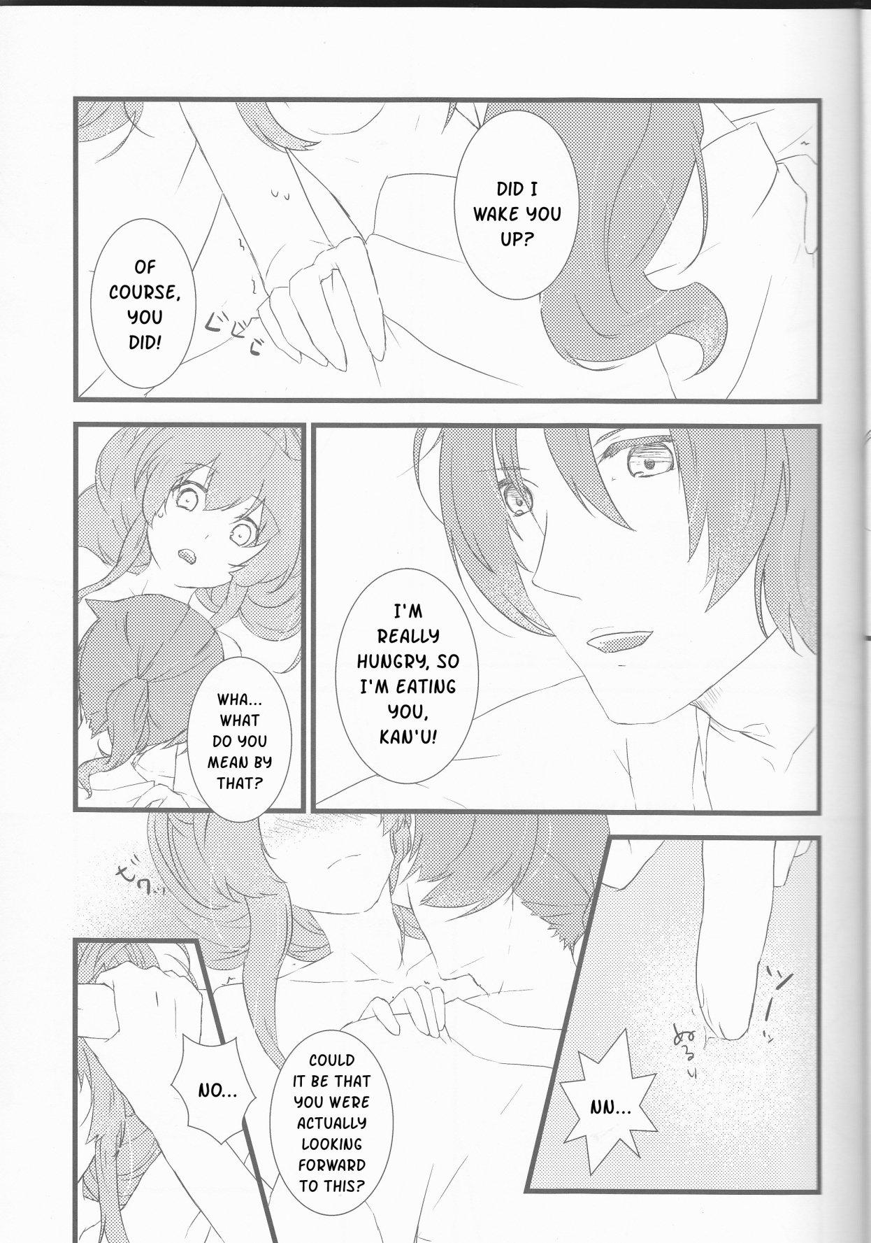 Longhair Oishii Gohan - Juuza engi Gay Spank - Page 6