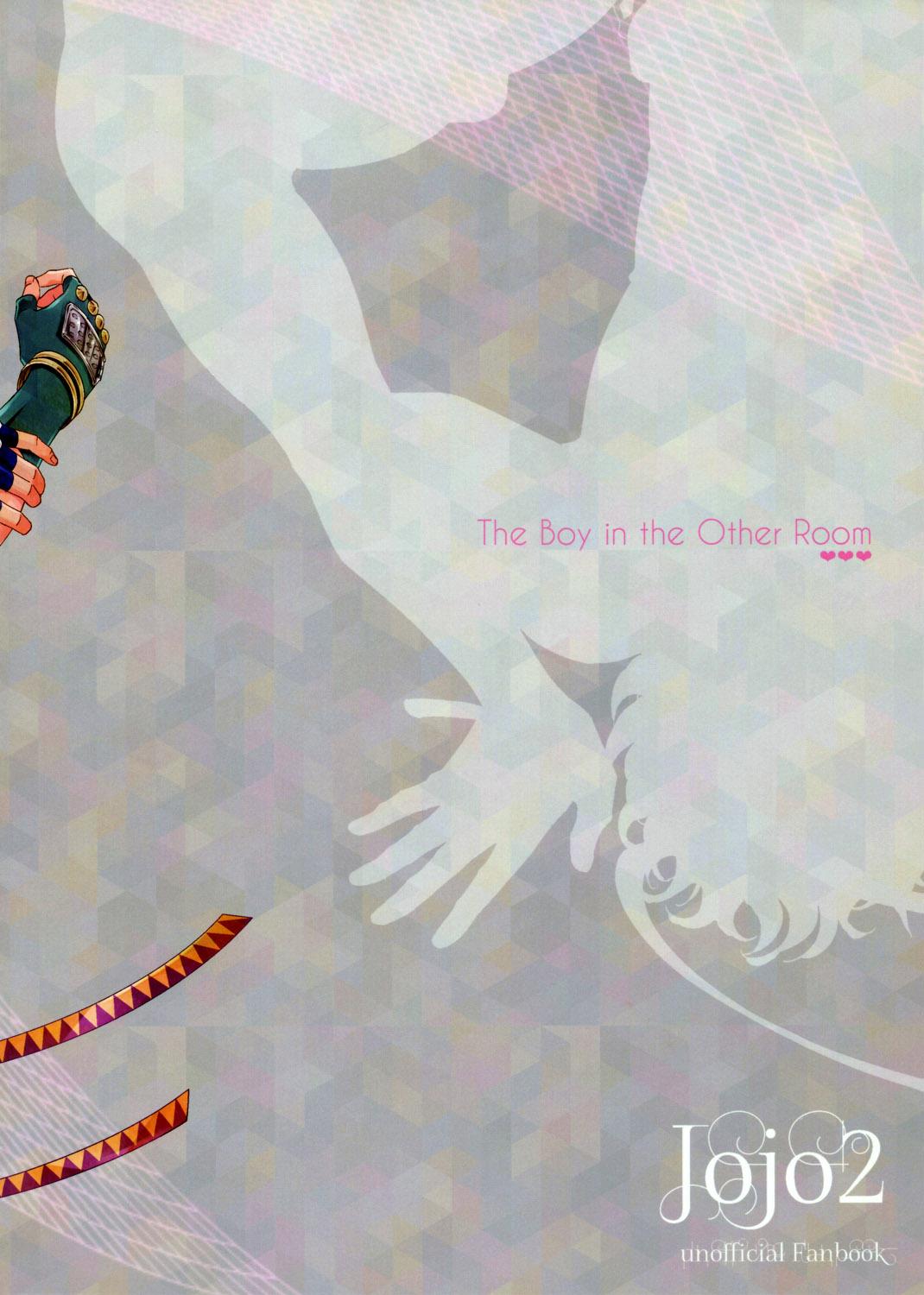 The Boy in the Other Room 1