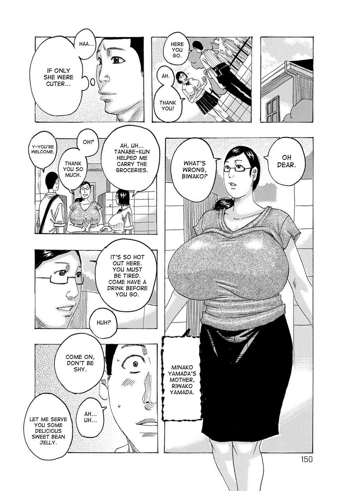 Girlnextdoor Musume no Tame ni Ganbaru Hahaoya | The Mother Who Tries Her Best For Her Daughter Big Booty - Page 2