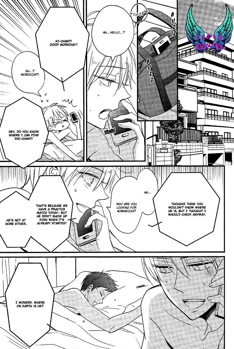 Wild Amateurs Catcher on the blue - Kuroko no basuke Gay Toys - Page 7