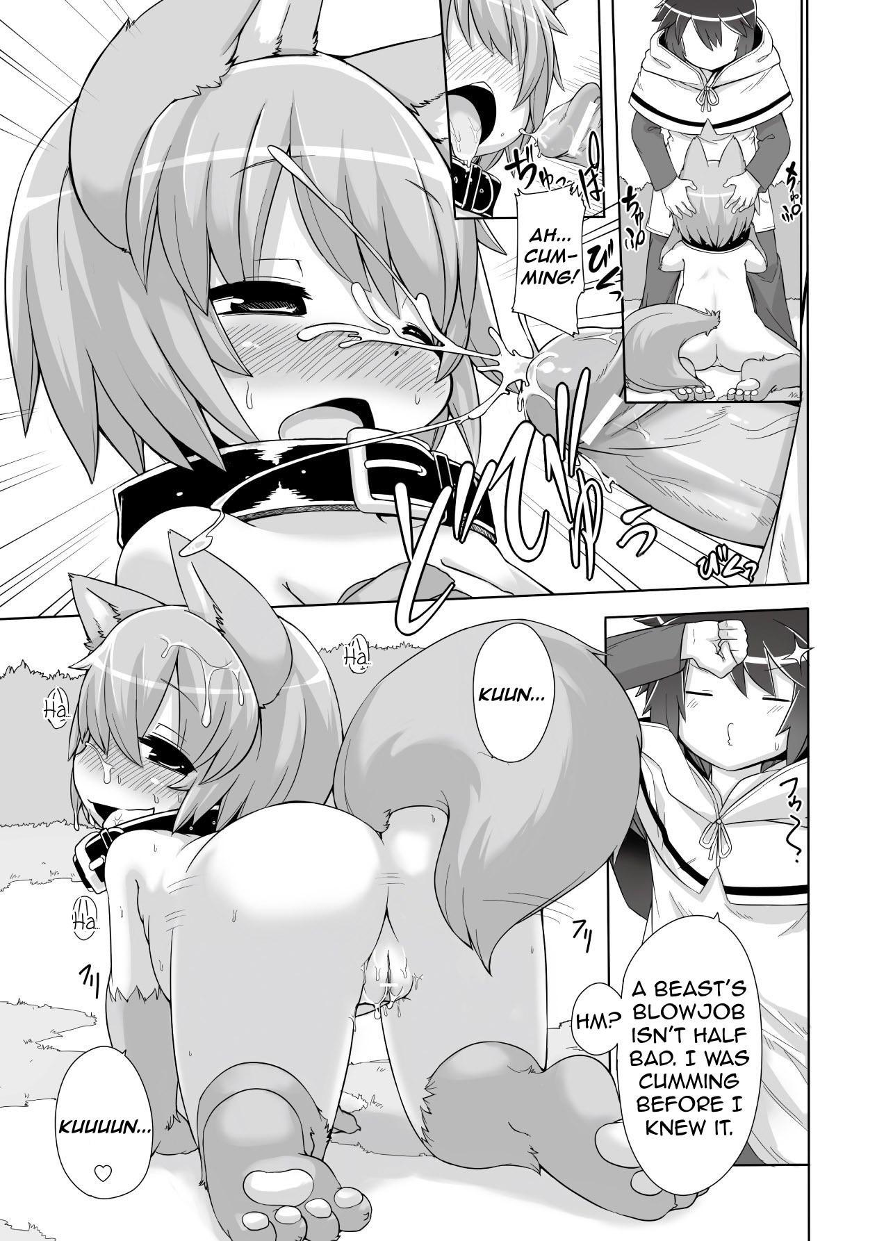 Clothed Mori no Ookami-san | The Forest Wolf Anal Licking - Page 9